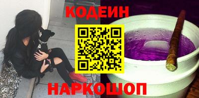 соль ск Кулебаки