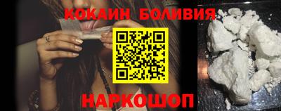 ешки Кумертау