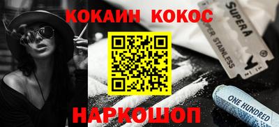 ешки Кумертау