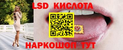 ешки Кумертау