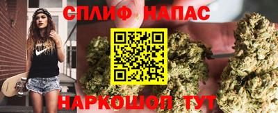соль ск Кулебаки