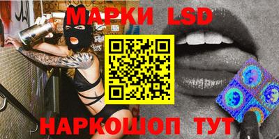 соль ск Кулебаки