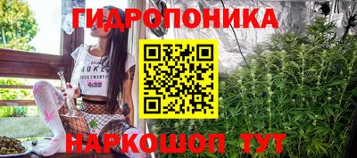 2c-b Кунгур