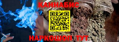 ешки Кумертау