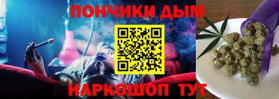 ешки Кумертау