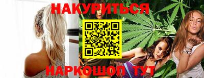 ешки Кумертау