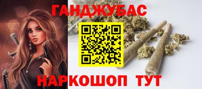 2c-b Кунгур