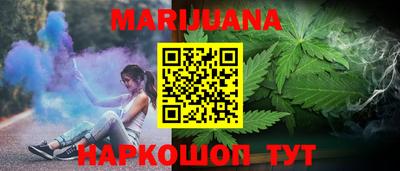 2c-b Кунгур