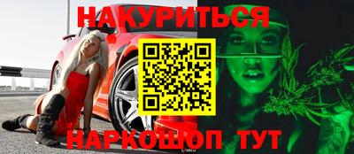 ешки Кумертау