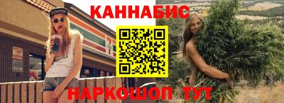 ешки Кумертау
