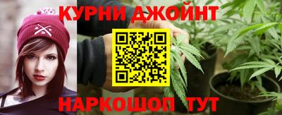 ешки Кумертау