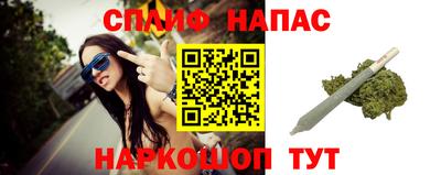 соль ск Кулебаки