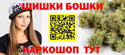 соль ск Кулебаки