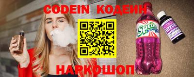 ешки Кумертау
