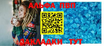 соль ск Кулебаки