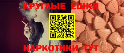 соль ск Кулебаки