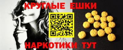 2c-b Кунгур