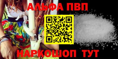 соль ск Кулебаки