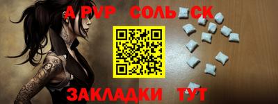 ешки Кумертау