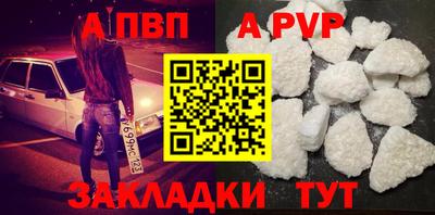 2c-b Кунгур