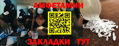 ешки Кумертау