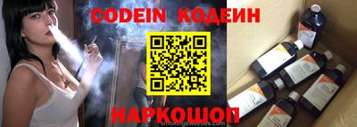 соль ск Кулебаки