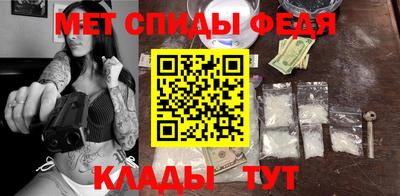 ешки Кумертау