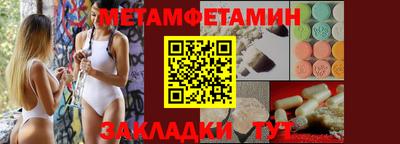 соль ск Кулебаки