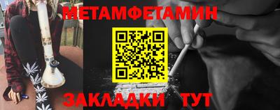ешки Кумертау
