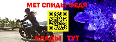 2c-b Кунгур
