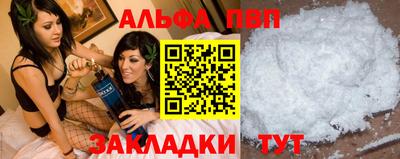2c-b Кунгур