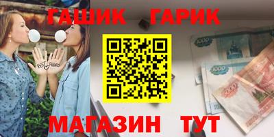 2c-b Кунгур
