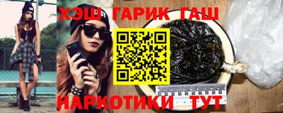соль ск Кулебаки