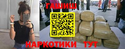 соль ск Кулебаки
