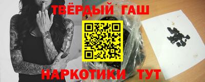 ешки Кумертау
