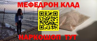ешки Кумертау