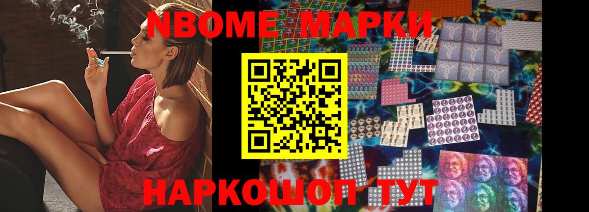 LSD-25 экстази кислота  LSD-25 экстази кислота  Вход с VPN  Иваново 